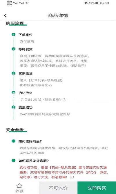 尊龙凯时人生就是博·中国