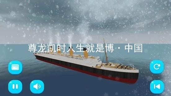 尊龙凯时人生就是博·中国