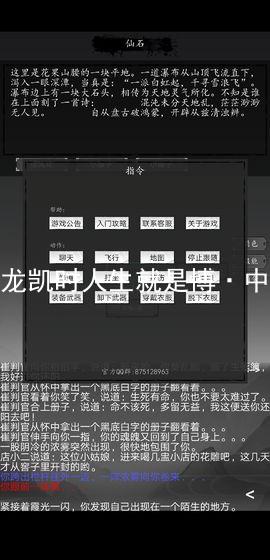 尊龙凯时人生就是博·中国
