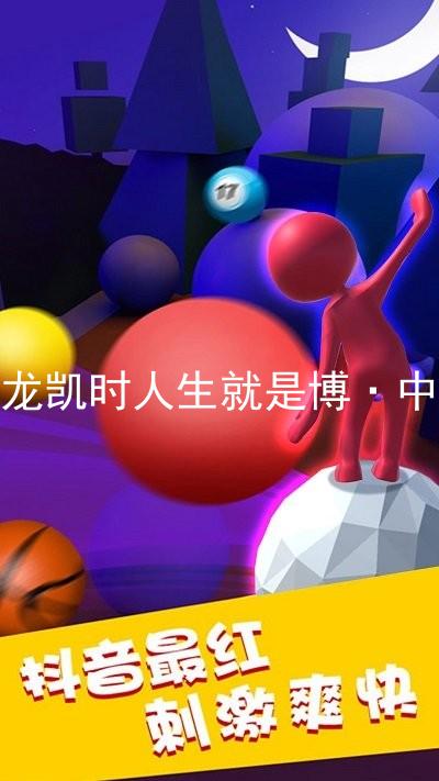 尊龙凯时人生就是博·中国
