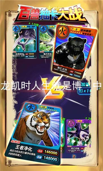 尊龙凯时人生就是博·中国