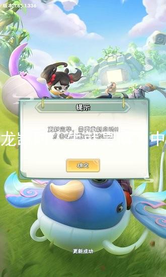 尊龙凯时人生就是博·中国