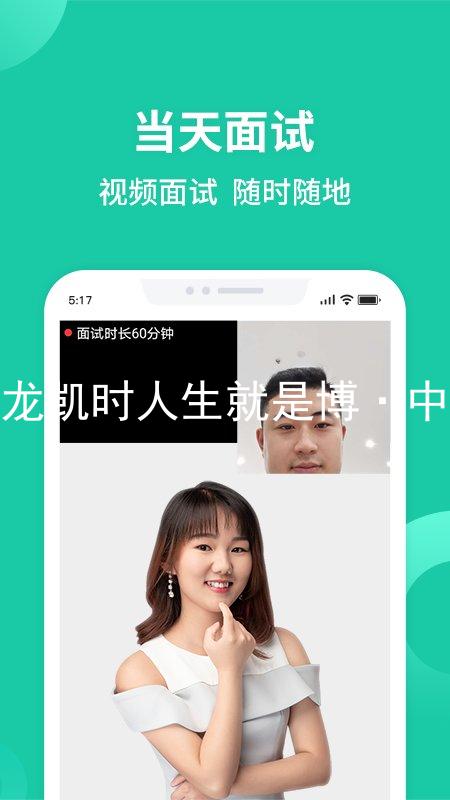 尊龙凯时人生就是博·中国