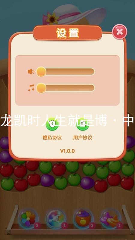 尊龙凯时人生就是博·中国
