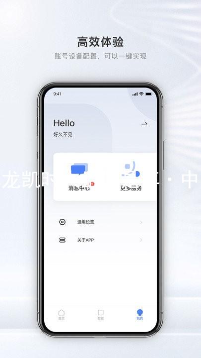 尊龙凯时人生就是博·中国