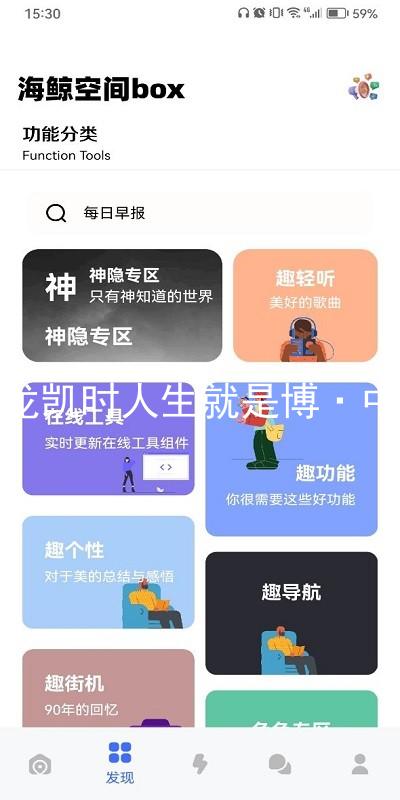 尊龙凯时人生就是博·中国