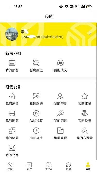 尊龙凯时人生就是博·中国